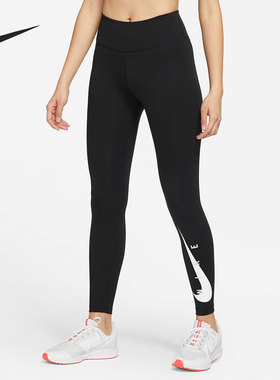 Nike/耐克正品春季新款休闲女子运动训练紧身长裤DN4555-010