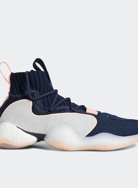 Adidas/阿迪达斯正品三叶草男女同款时尚防滑网面篮球鞋B42243