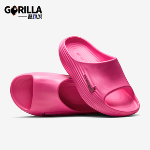 Nike/耐克正品ReactX Rejuven8女士休闲耐磨日常拖鞋HV4484-600