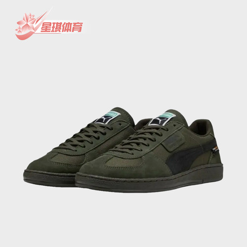 Puma/彪马正品Superteam男女同款低帮运动休闲鞋403173-01