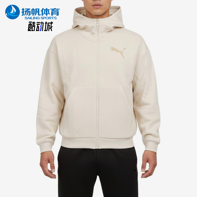 Puma/彪马正品ES针织连帽拉链卫衣新款经典运动连帽卫衣637444-87
