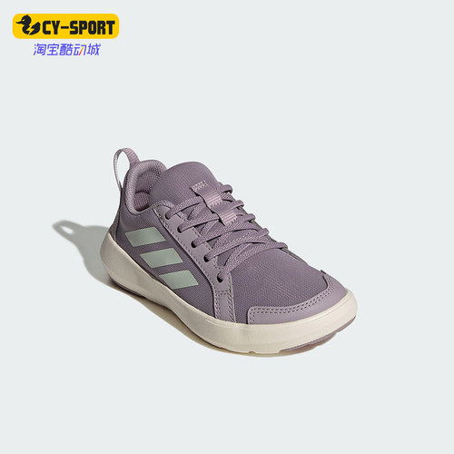 Adidas/阿迪达斯正品新款小童网面轻便透气低帮运动鞋JS0732