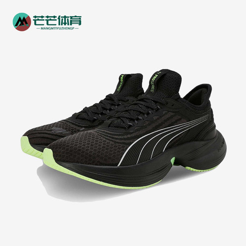 Puma/彪马正品Conduct Pro男女低帮透气缓震运动跑步鞋379438-16