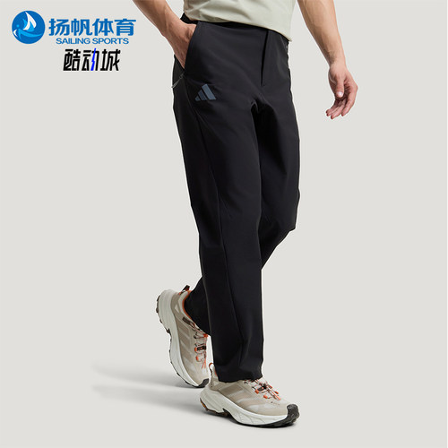 Adidas/阿迪达斯正品TEREXTEREX新款男经典黑色徒步运动裤KC7004