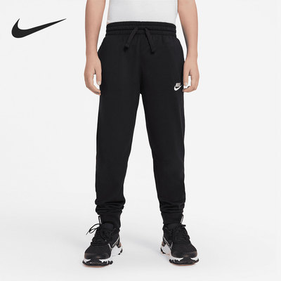 耐克大童运动休闲针织长裤