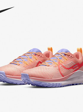 Nike/耐克正品当季新款女子运动舒适缓震跑步鞋DJ6159-800