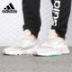 阿迪达斯正品 女子休闲运动经典 NITE Adidas JOGGER 鞋 EF8721