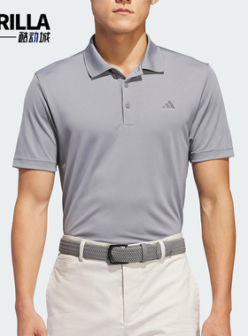Adidas/阿迪达斯正品夏季男士透气翻领针织运动短袖POLO衫IU4448