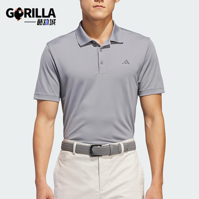 Adidas/阿迪达斯正品夏季男士透气翻领针织运动短袖POLO衫IU4448