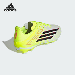 Adidas/阿迪达斯官方正品2026春季款儿童低帮减震足球鞋JR9022