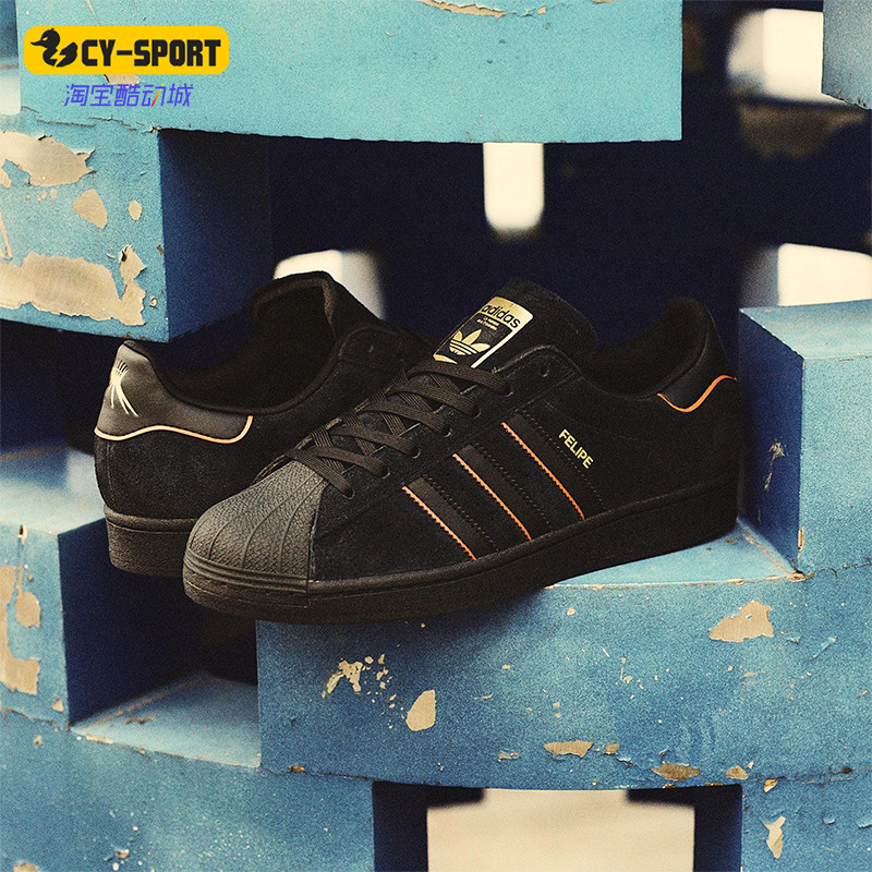 Adidas/阿迪达斯正品三叶草男女同款经典复古系带低帮板鞋JR7831,运动鞋new,板鞋,淘宝优惠券,粉丝福利购,淘宝优惠卷