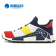 阿迪达斯正品 BBC Adidas HuNMD男女运动休闲鞋 BB9544