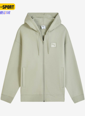 Puma/彪马正品ES新款男浅灰绿宽松柔软经典运动夹克外套636315-68