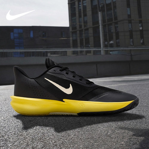 Nike/耐克正品2025新款男士运动训练实战篮球鞋HJ9153-001