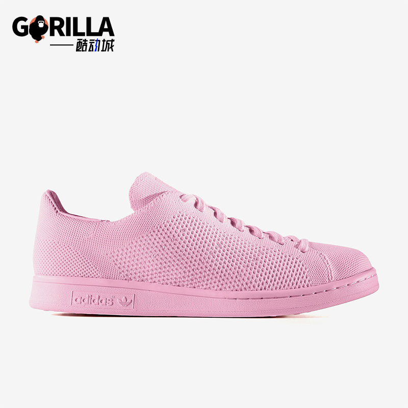 阿迪达斯男女时尚网面运动板鞋