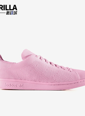 Adidas/阿迪达斯正品三叶草男女同款时尚休闲网面运动板鞋S80064