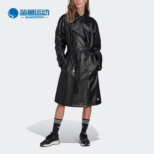 Adidas/阿迪达斯正品三叶草女子长款翻领皮衣防风夹克II6083