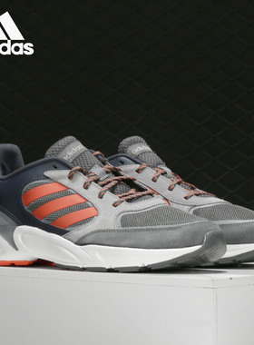 Adidas/阿迪达斯官方正品男子舒适训练透气低帮运动跑步鞋 EE9894