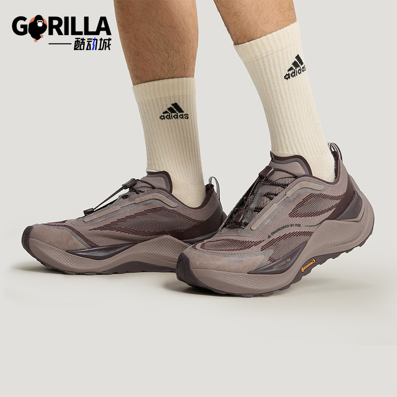 Adidas/阿迪达斯正品HOLO PEAK男女训练低帮减震越野跑步鞋KI1522,运动鞋new,跑步鞋,淘宝优惠券,粉丝福利购,淘宝优惠卷