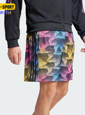 Adidas/阿迪达斯正品2026春季款男士透气经典时尚运动短裤IS1533