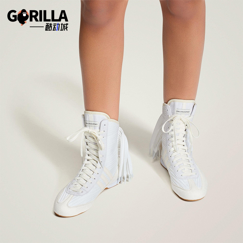 Adidas/阿迪达斯正品Stella McCartney女士运动高帮赛车鞋JQ9372