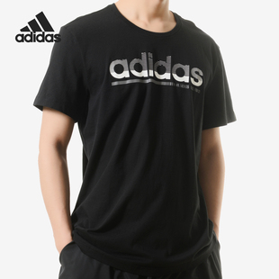 运动休闲LOGO短袖 男子夏季 T恤CV4502 阿迪达斯官方正品 Adidas