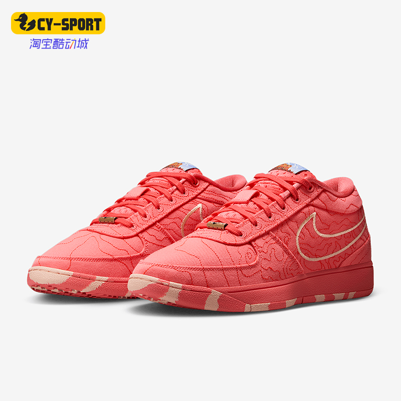 Nike/耐克正品BOOK 1男士防滑耐磨实战运动篮球鞋IB8053-800