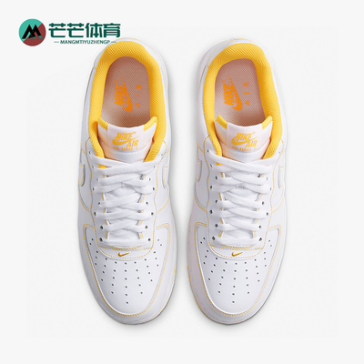 耐克男女舒适运动休闲板鞋