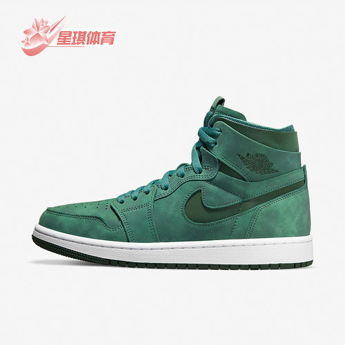 耐克女子复古运动篮球健身板鞋