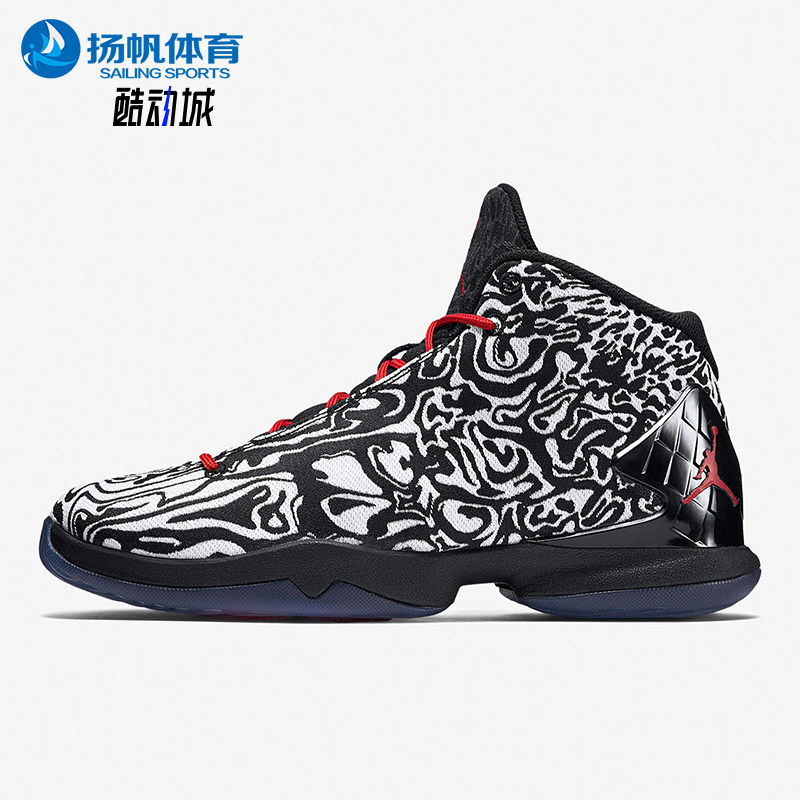 Nike/耐克正品Jordan男士减震防滑耐磨高帮经典篮球鞋812870-101