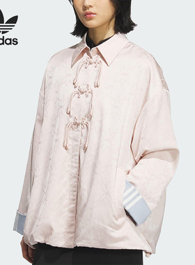 Adidas/阿迪达斯正品2025 三叶草女士经典透气复古运动外套KB6408