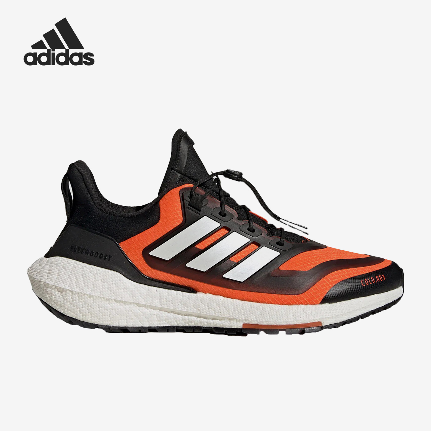 Adidas/阿迪达斯正品UltraBoost 22男子运动耐磨跑步鞋GX6689