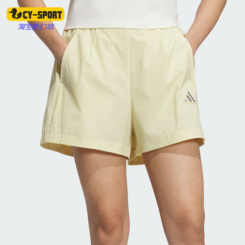 Adidas/阿迪达斯正品2025新款女士跑步训练经典运动短裤JM8825