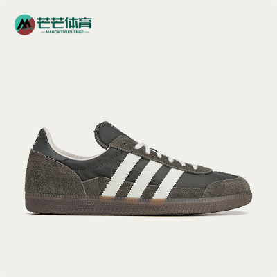 Adidas/阿迪达斯正品SPEZIALWENSLEY新款透气经典运动鞋KI5801