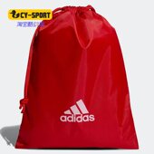 阿迪达斯正品 包 秋季 男女休闲运动拉绳时尚 FM2313 新款 Adidas