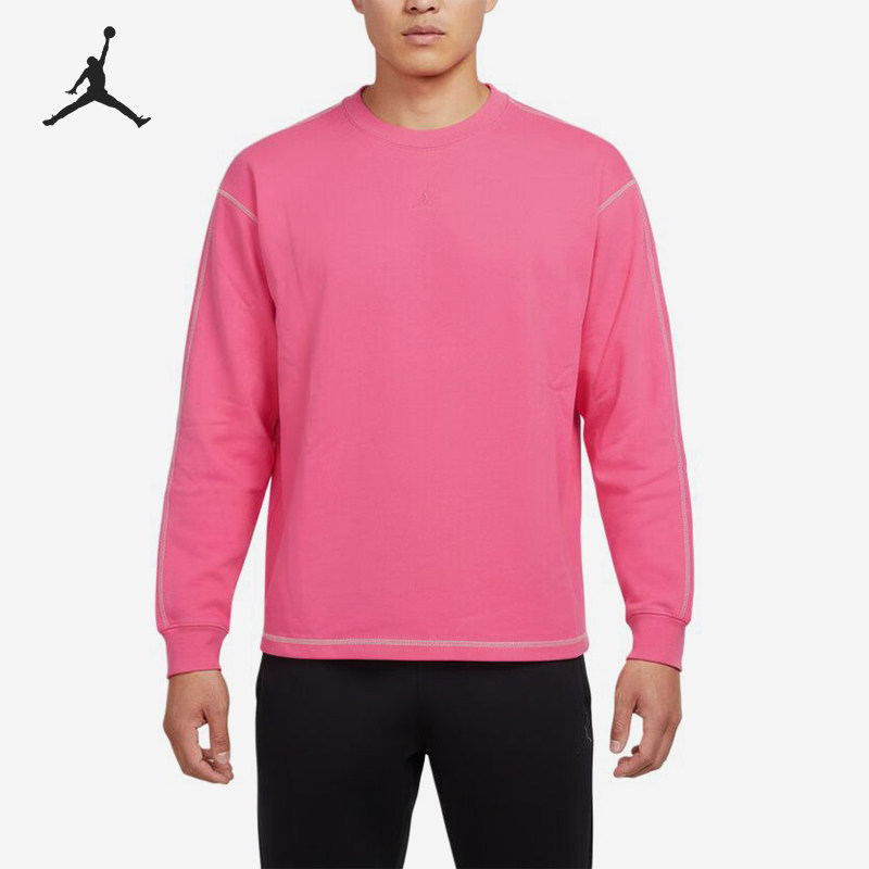 Nike/耐克官方正品JORDANAir新款男粉色柔软长袖T恤IF1830-684