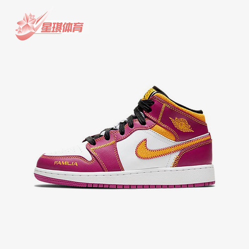 Nike/耐克正品Air Jordan 1 GS女子大童潮流篮球鞋DC0500-100