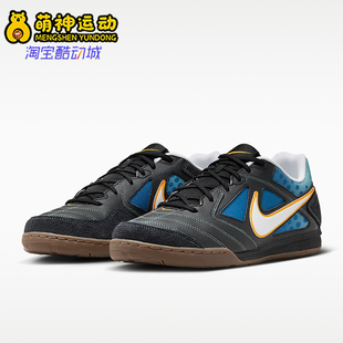 男士 2026春季 耐克正品 010 低帮运动鞋 IH3370 休闲透气经典 Nike