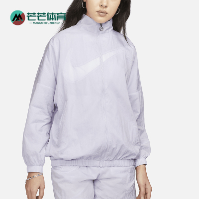 Nike/耐克正品女子外套