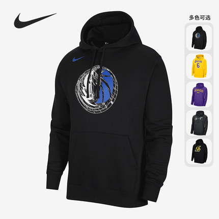 Nike/耐克正品 NBA 男子加绒篮球运动连帽套头卫衣CI4521-495