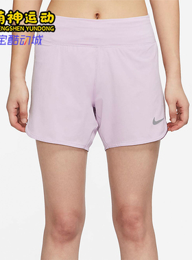 Nike/耐克正品2025女士印花运动透气松紧腰跑步短裤CZ9569-530