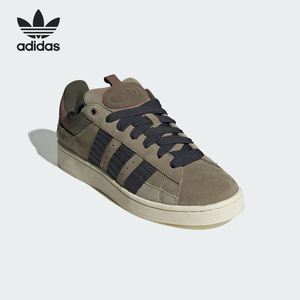 Adidas/阿迪达斯官方正品三叶草男女系带耐磨防滑运动板鞋IF4338