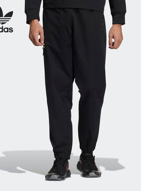 Adidas/阿迪达斯官方正品三叶草春季新款男子运动休闲长裤HL6496