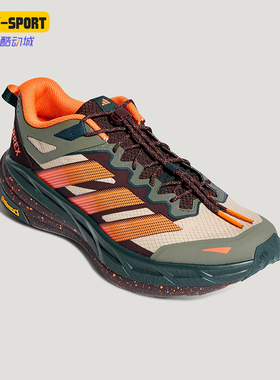 Adidas/阿迪达斯正品2026春季款男女经典低帮耐磨休闲鞋KK4573