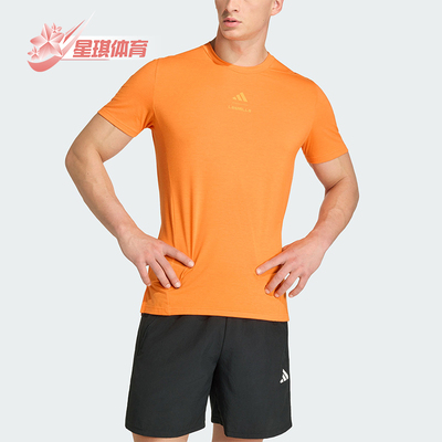 Adidas/阿迪达斯正品M G T LES MILLS男士经典运动修身T恤KS5909