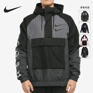 CV4300 SB男子连帽滑板休闲半拉链运动夹克外套 Nike 耐克正品