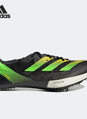 Adidas/阿迪达斯正品ADIZERO PRIME SP2男女短跑跑步鞋HR0225