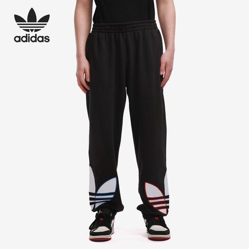 Adidas/阿迪达斯正品三叶草大Logo 男子宽松运动长裤 GN3574