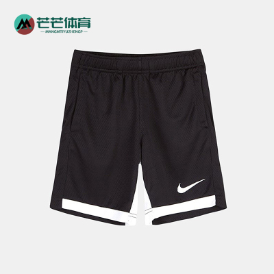 Nike/耐克正品2025小童日常松紧腰透气刺绣短裤NY041PS-001