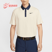 耐克 精致翻领T恤POLO衫 正品 Dri Nike 高尔夫短袖 Tour FIT男士